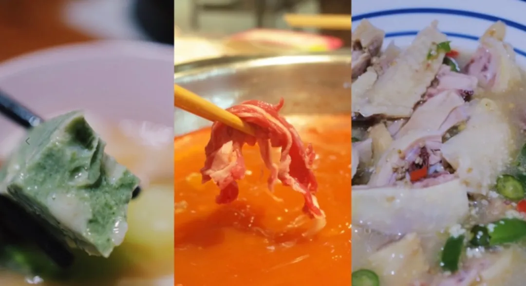 动动手机,这些全国美食送到你嘴边