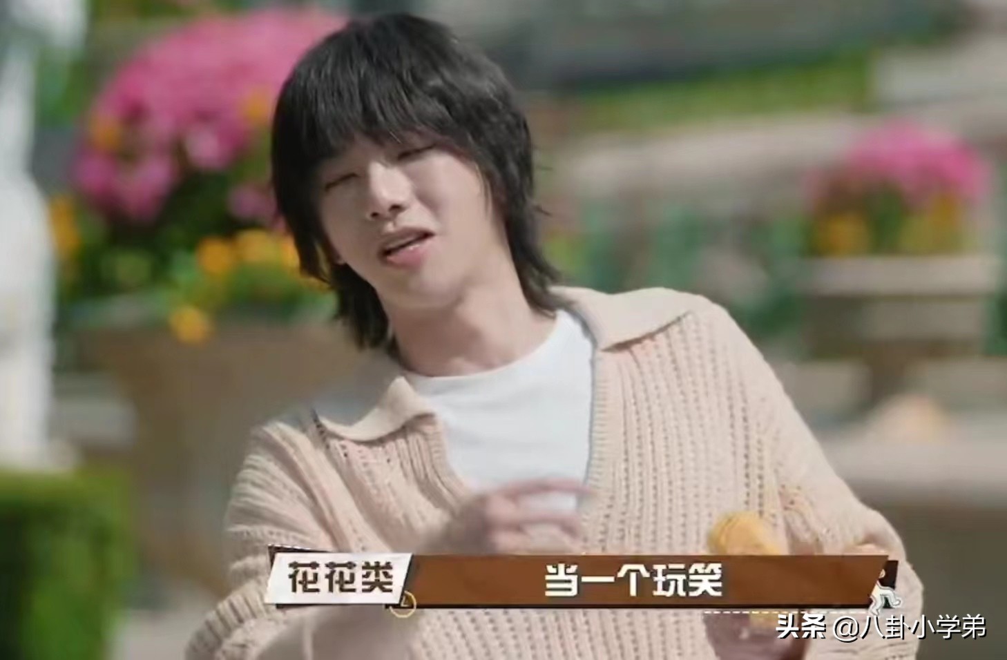 这5位明星好敢说！杨颖回应假吃，宋丹丹：杨紫张一山绝对好不了