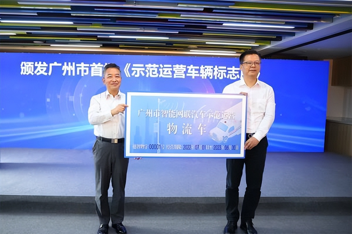 京东与腾讯开启第三轮战略合作，安徽强化外卖配送行为监管