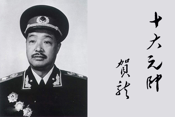 十大元帅十大将军图片(十大元帅各有什么过人之处) - 赤虎壹号
