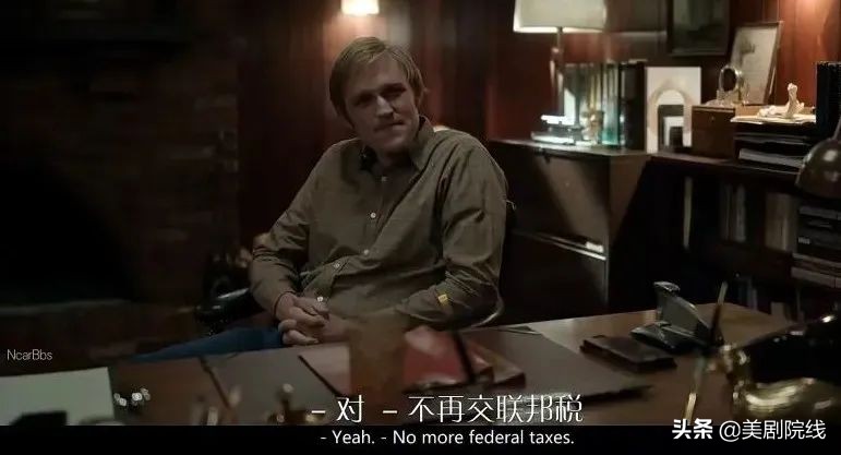 一口气刷完，这片看颜值就够了