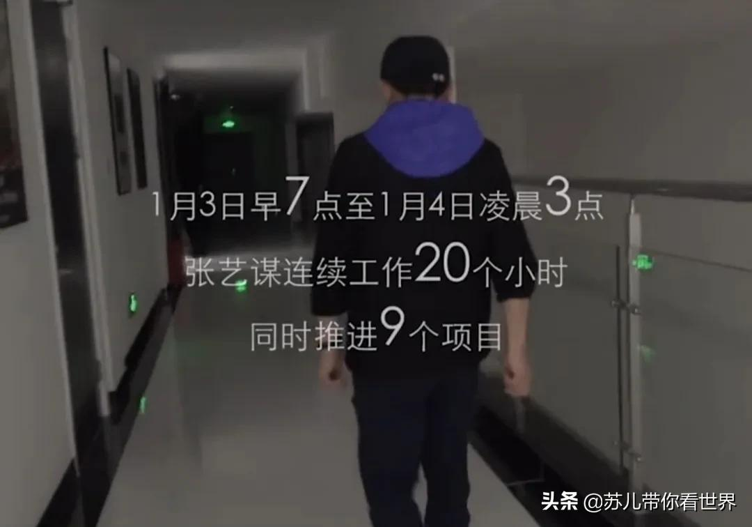 你在最后一次见到胶片是什么时候?