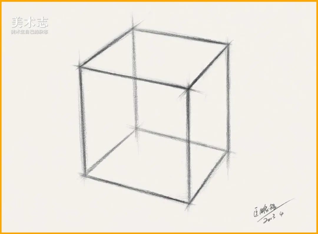 正方体怎么画立体素描初学正方体怎么画