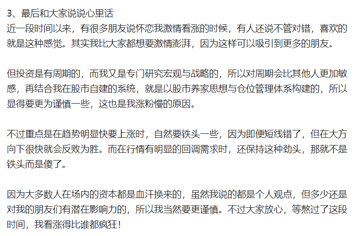 重磅！多地业主因楼盘延期交付宣布停止还贷的事件