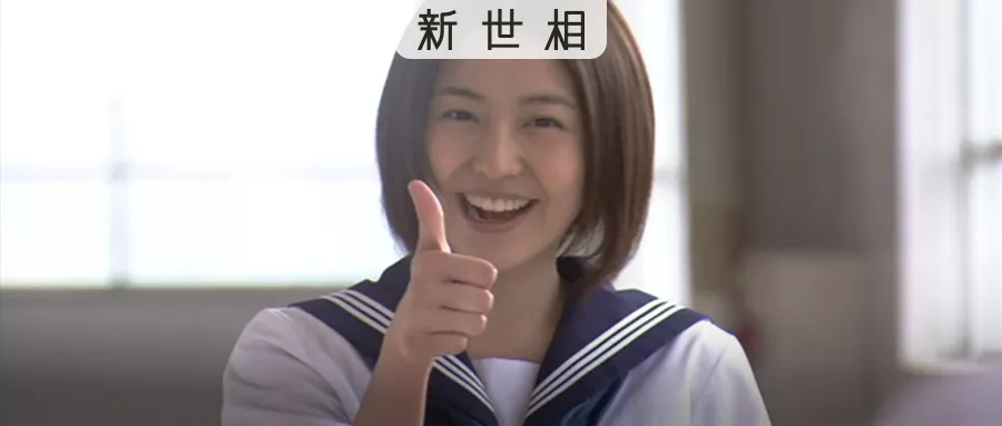 如何修改已发布的朋友圈内容