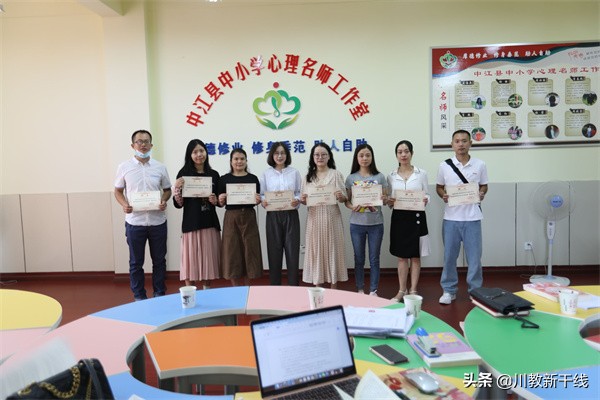 中江县城北中学：践行“人和理念”发展高质量教育