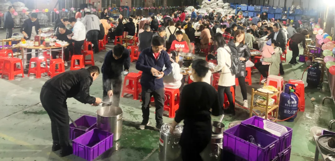 广东益宙交通实业有限公司全体人员共度年夜饭，喜迎新春佳节