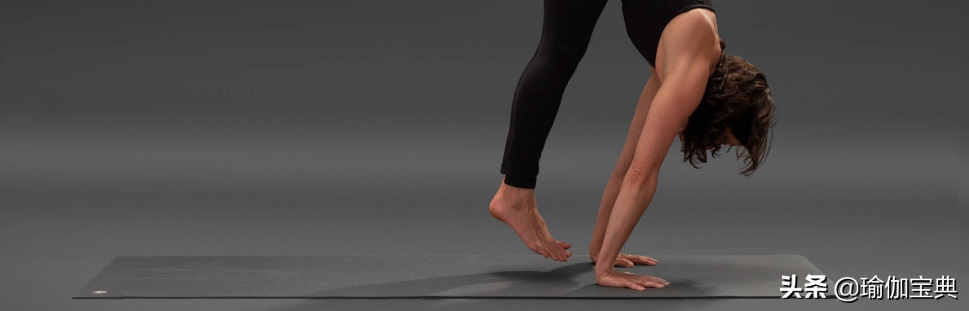 阿斯汤加瑜伽序列中如何轻松 无缝和平滑穿越 发展整个上半身的力量