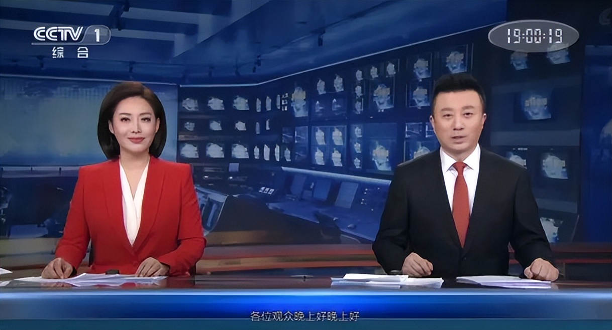 看了昨晚的新闻联播后，太高兴了，终于要开始为人民减负了