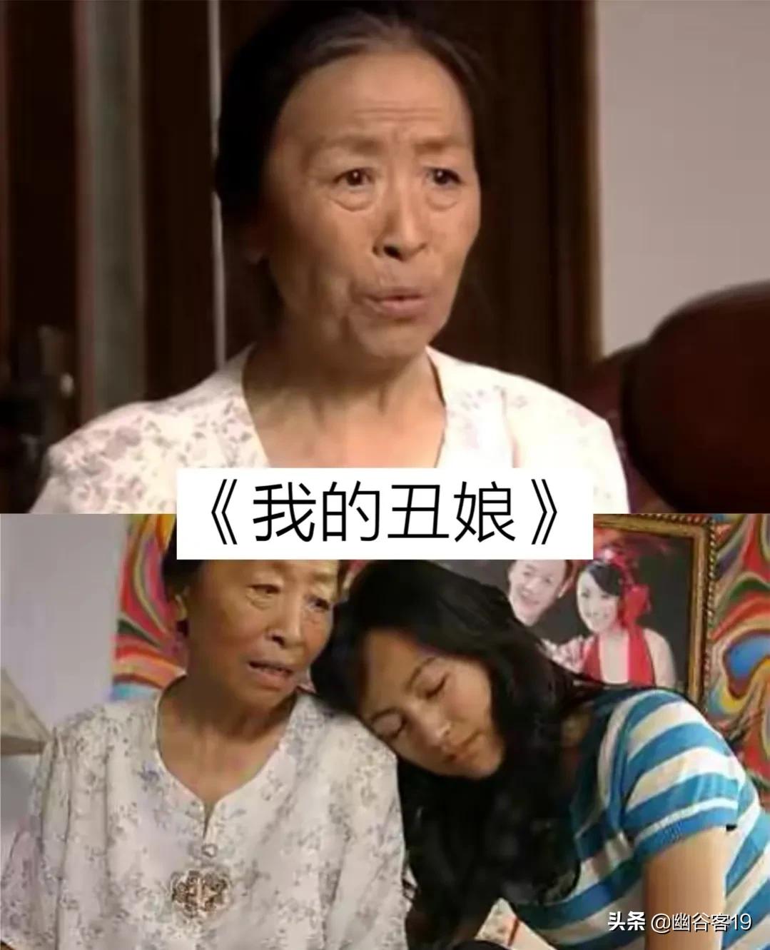 以下电视剧你看过哪一部02