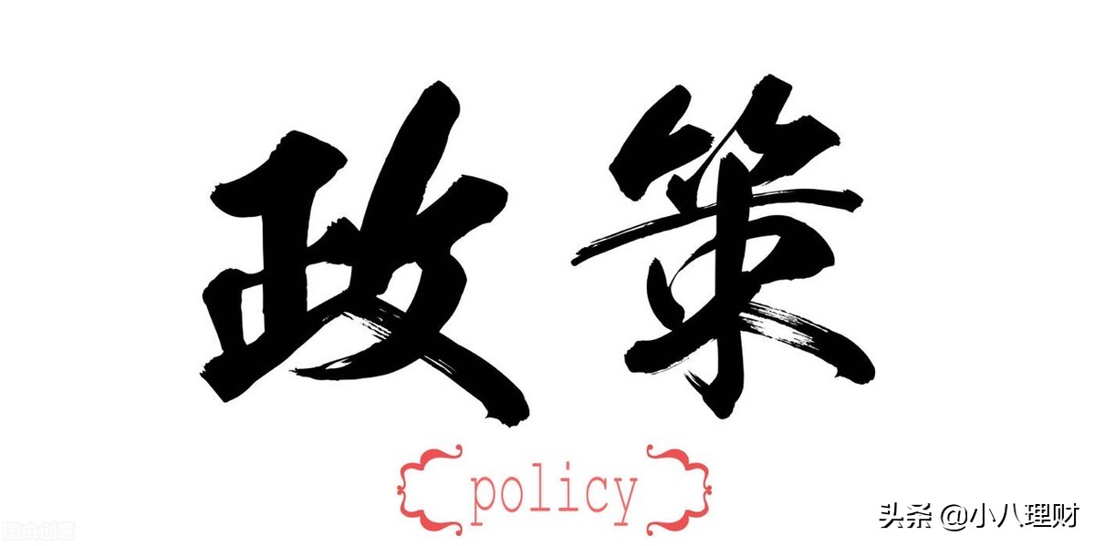如何选出5只最佳基金组合(如何选出5只最佳基金组合推荐)