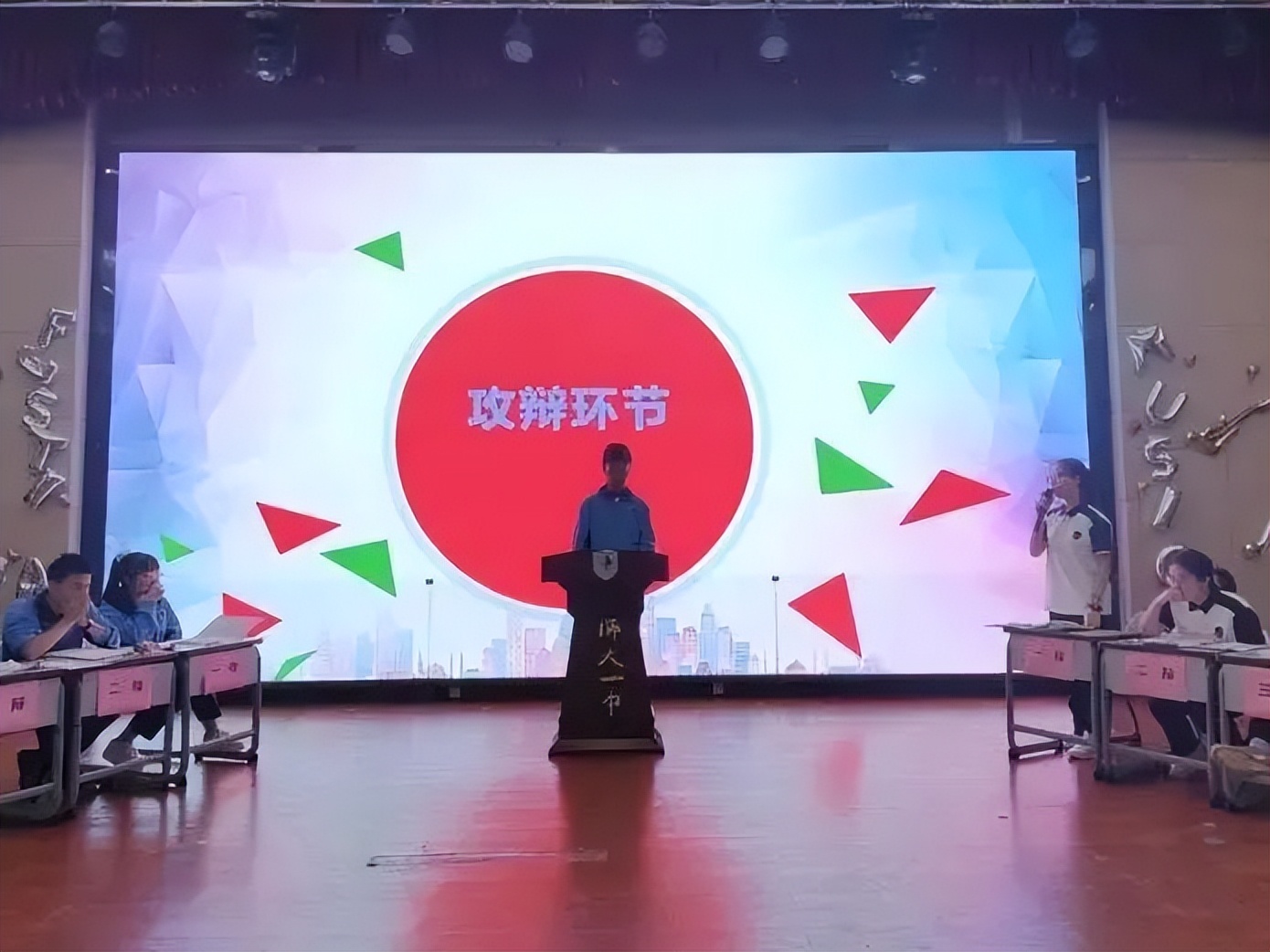 向阳花开｜天府师大一中教育集团5月特色活动剪影（总第六期）