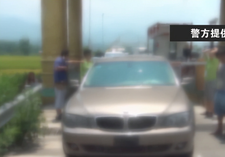 2017年三辆豪车去云南旅游，引起警方怀疑，全家12口多人判死刑