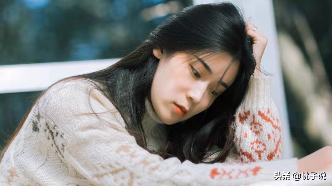 如果有一天，他不再爱你了，这2句话，能让你走出来