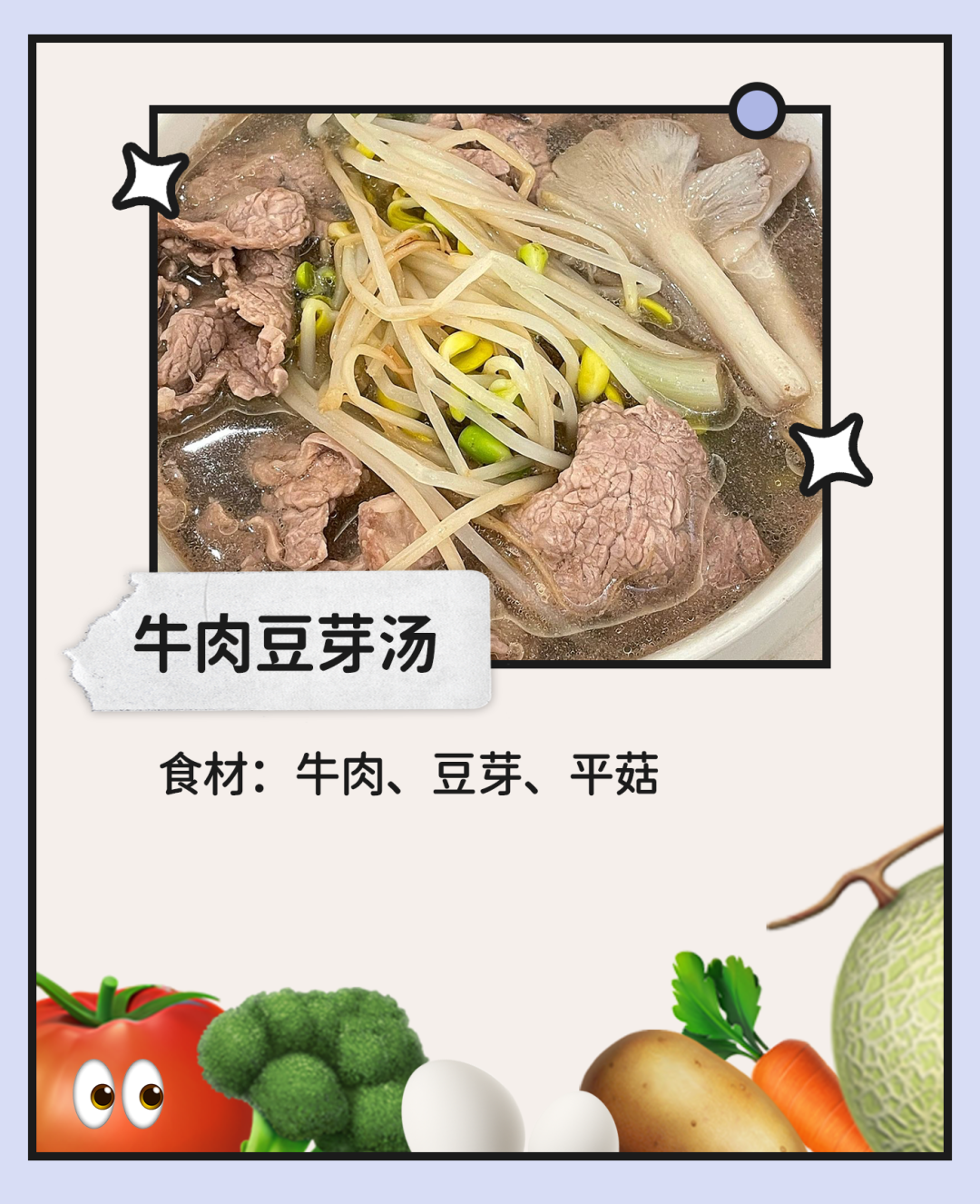 这对终于结婚，全网祝福！但男方婚后怎么变化这么大？