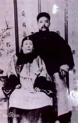 民国第一届国会(1913年10月6日)