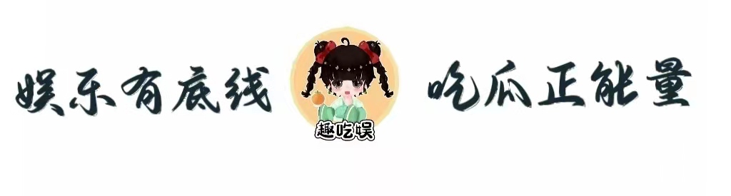 陈建斌又上热搜！不是因为蒋勤勤，而是因为39岁的徐海乔