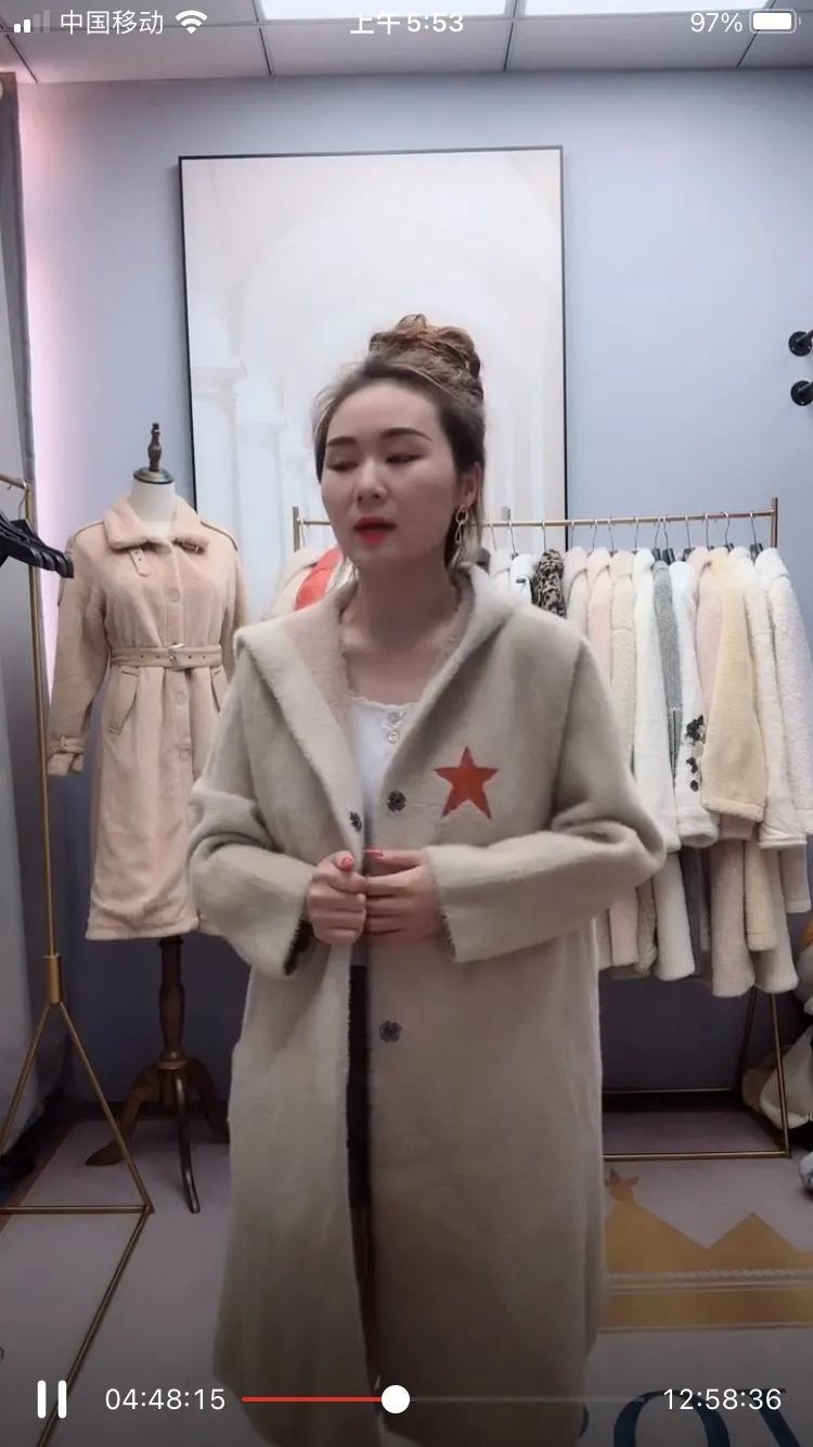 拼多多，你的商家在卖二手衣服你知道吗？