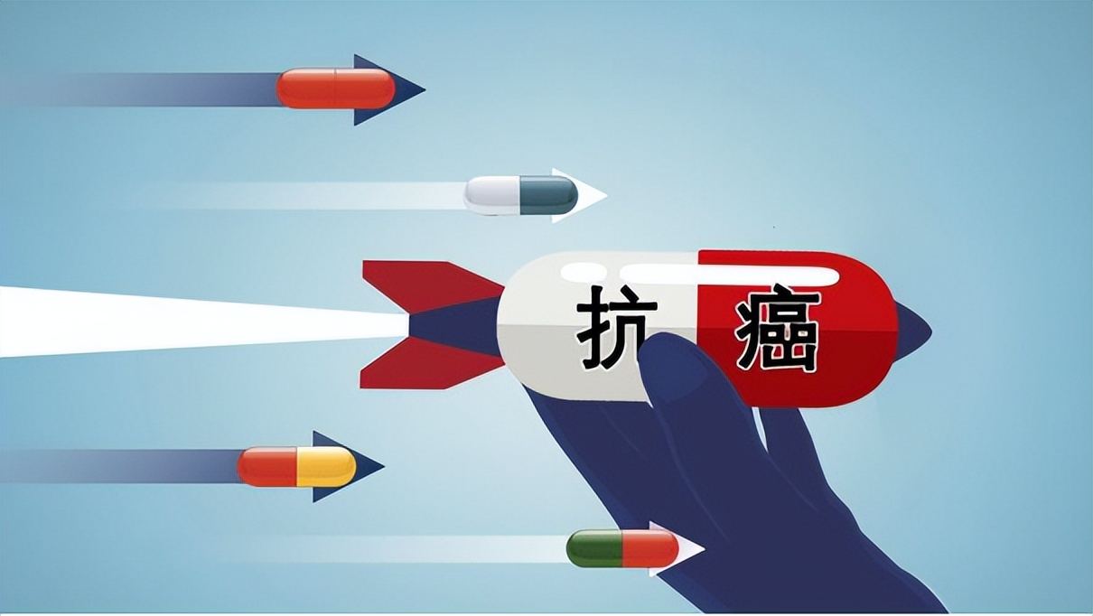 重大突破！首个国产“泛癌种”PD-1上市，覆盖肺癌胃癌等高发癌种