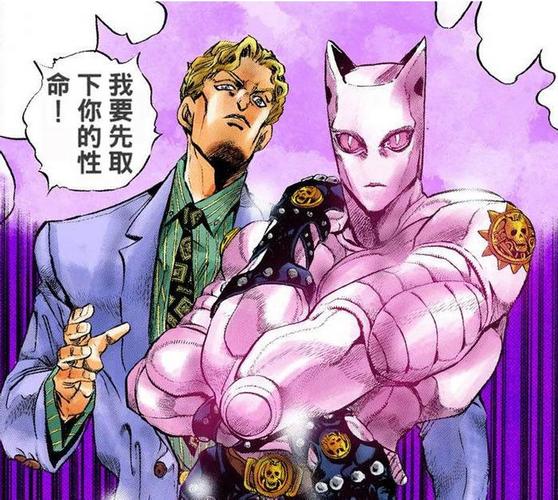盘点JOJO第四部难对付反派排行，杀手皇后排第二，第四是两只老鼠