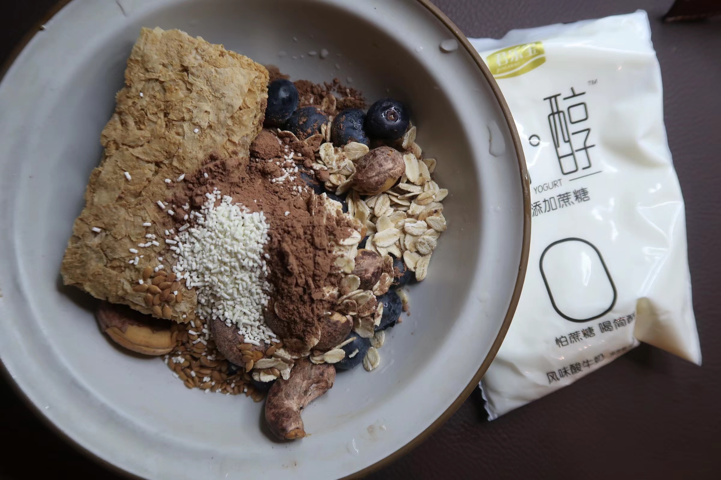 这次就教会你，你一天应该摄入多少食物