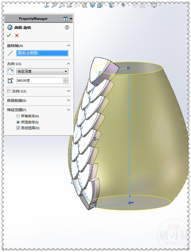 用SOLIDWORKS画个鱼鳞花瓶，绘图很简单，就是运算有点慢