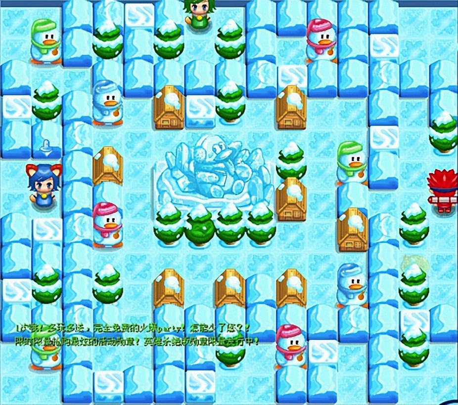 《QQ堂》今日起正式停运，17年的童年回忆，网友：爷青结