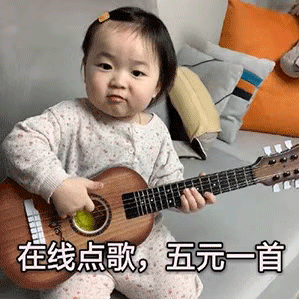 搞笑的表情包：你的脸呢，不要了吗？
