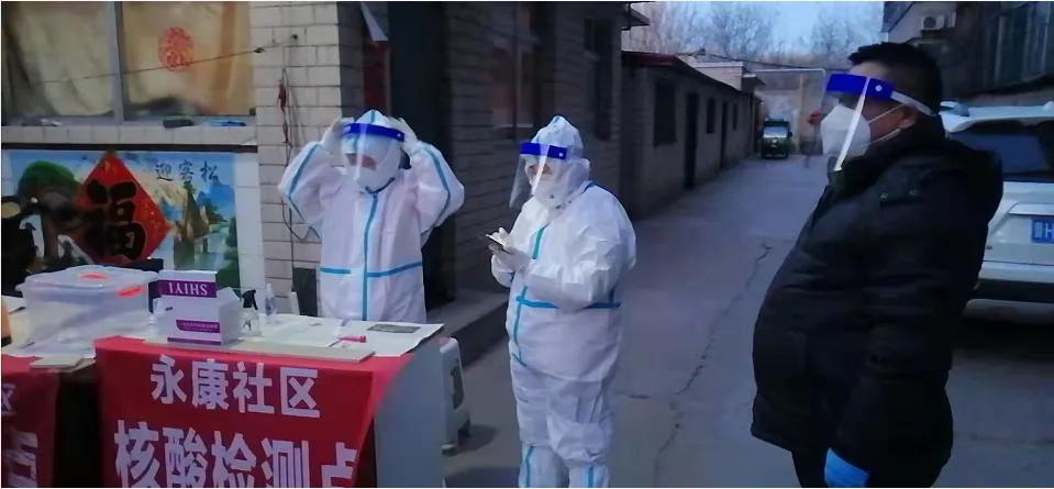 原平医保：有“医”靠，添“保”障，疫情防控显担当