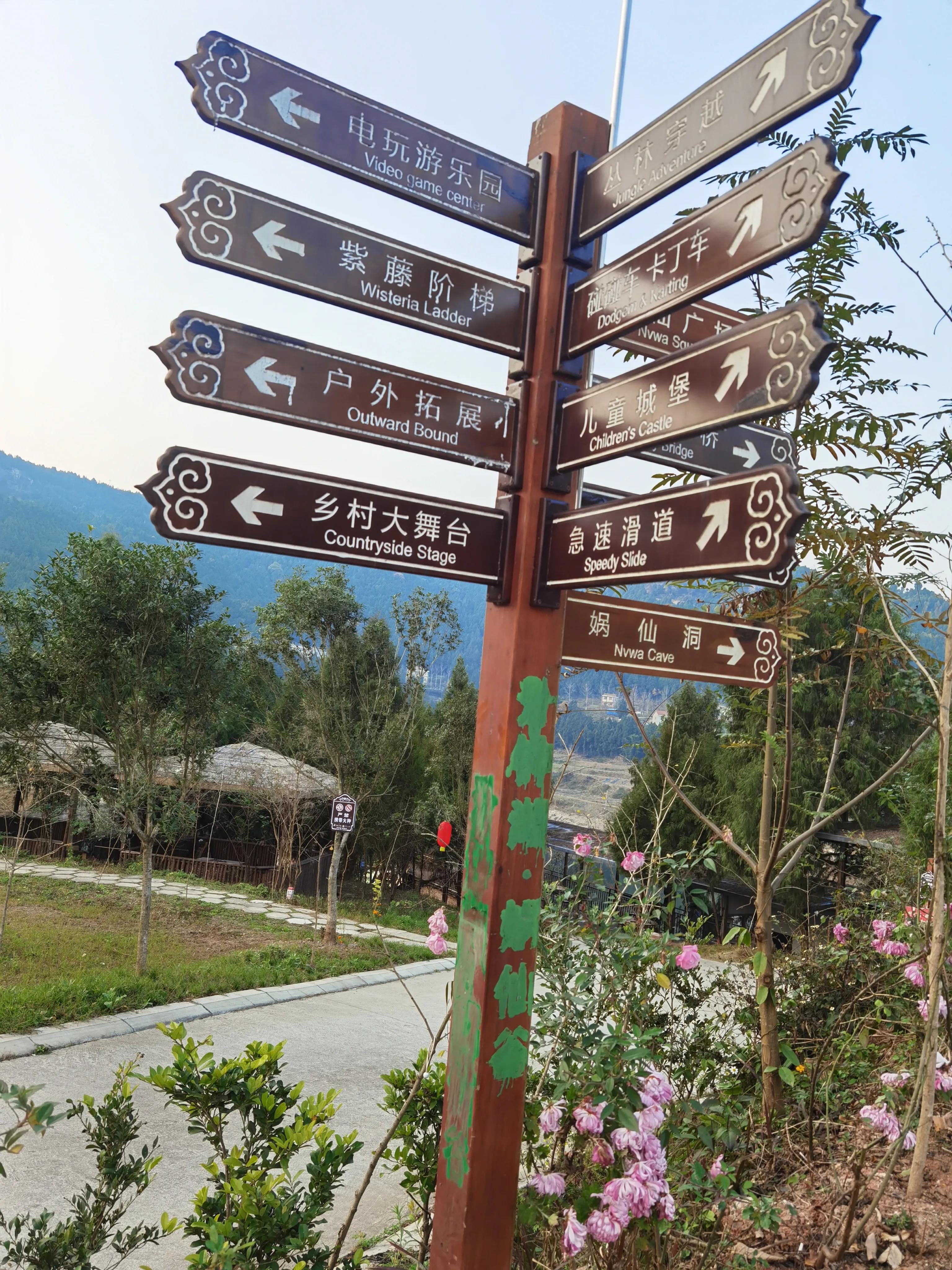 神秘的四川南部县升钟湖——娲仙谷景区