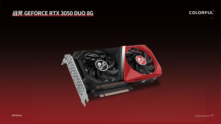 3050ti显卡算高端显卡吗（RTX3050显卡定位）