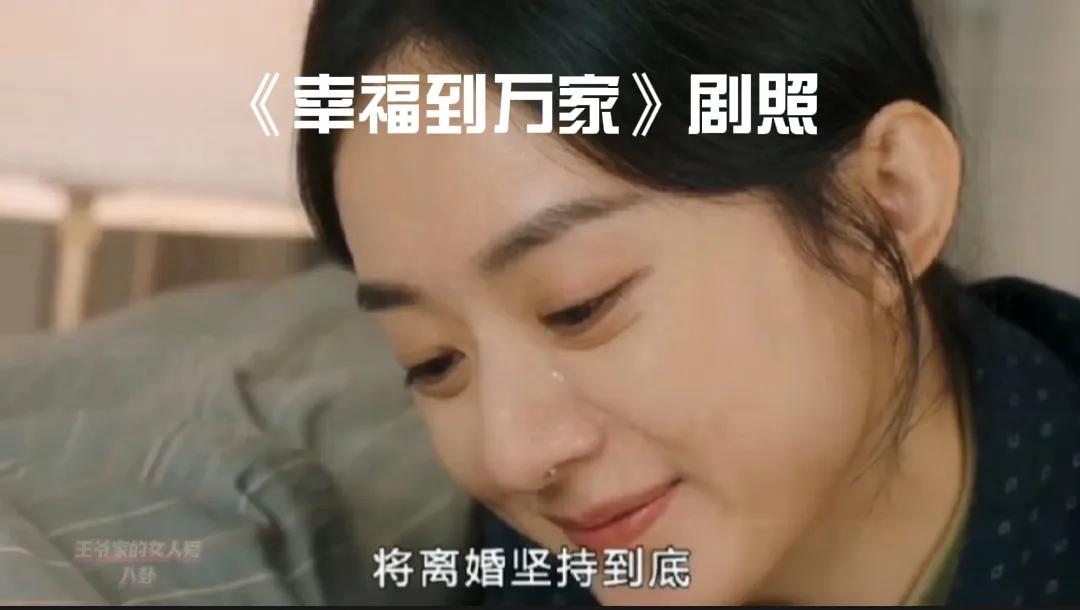 赵丽颖 当之无愧的流量女王