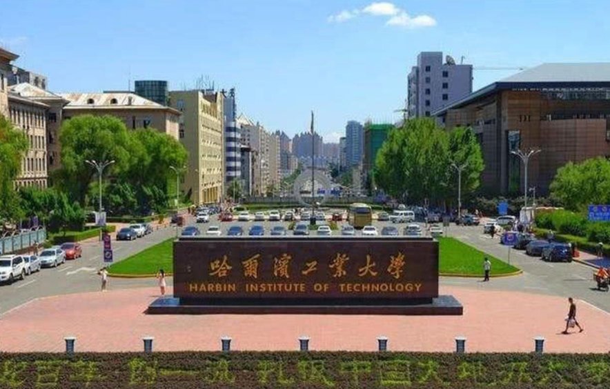 THE世界大学排名出炉，清北并列亚洲第一，南方科大攻入国内前十