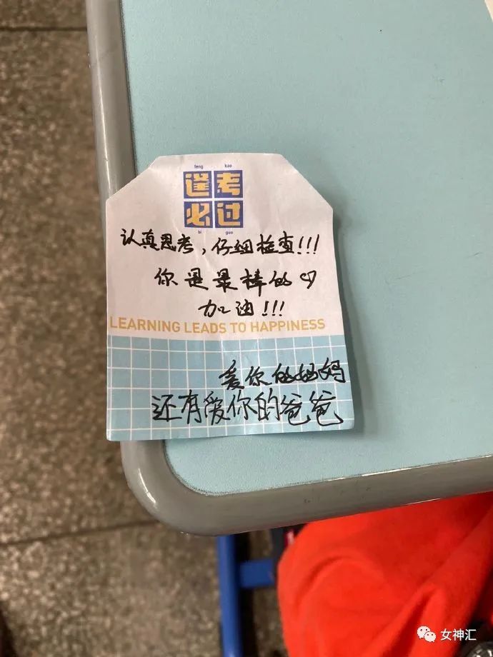 “黄晓明跟赵丽颖不是离婚了吗？”网友笑疯：是各离各的婚