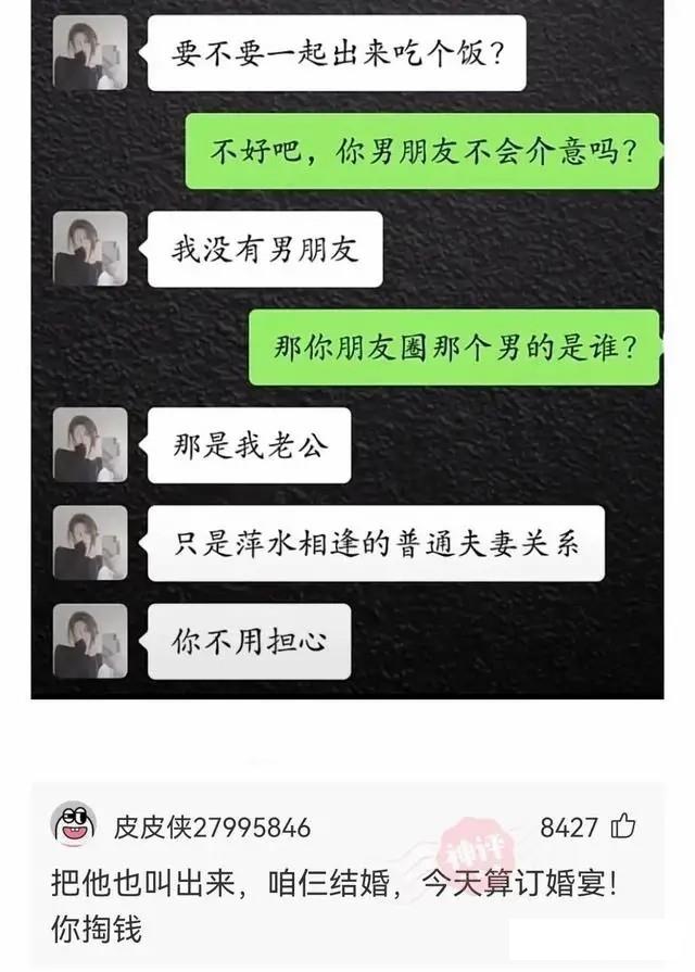 有没有人懂这样的工艺品，能不能在城里换套房子呢