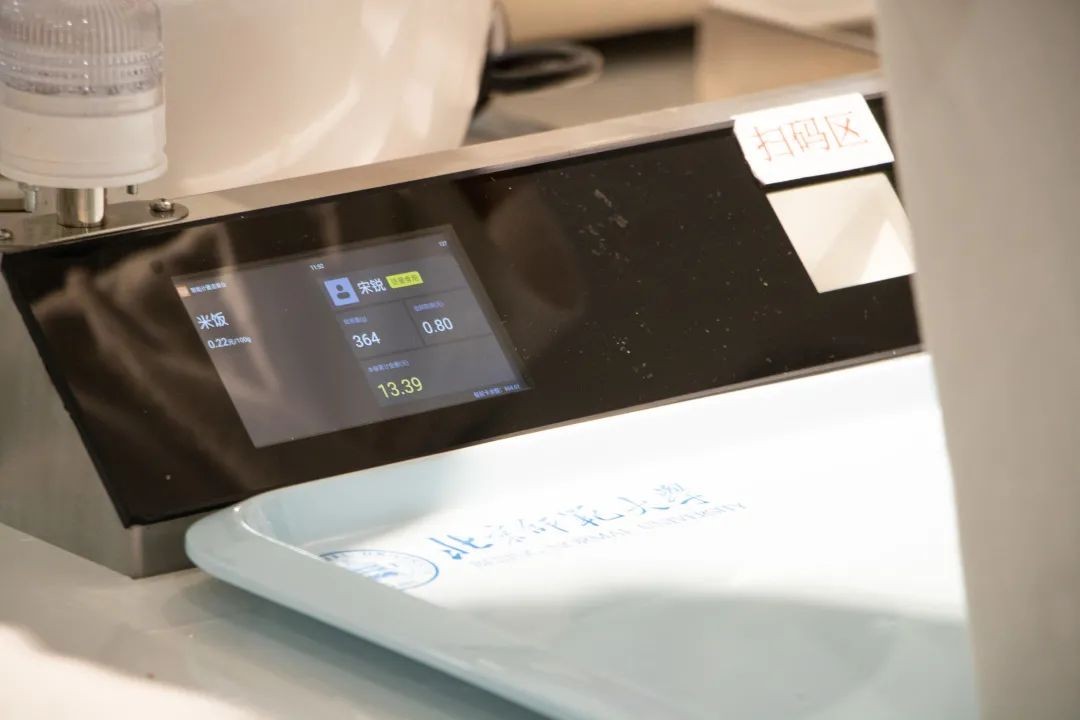 高考必胜！坐拥3个地铁站，食堂比男寝还多！2022，北师大等你赴约！