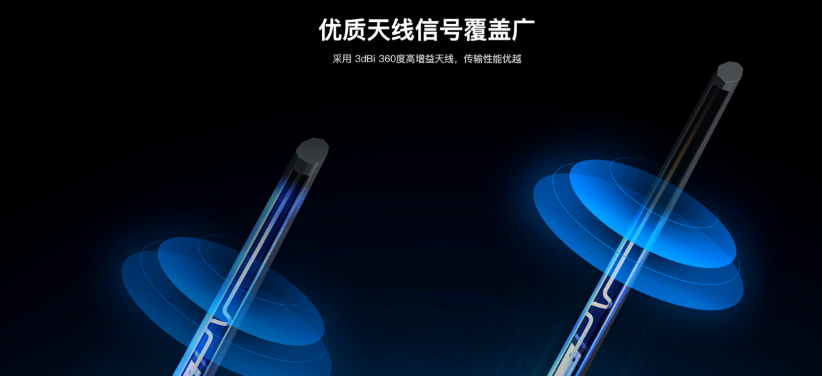 贝锐蒲公英：智能组网打造智慧健身生态体系互联