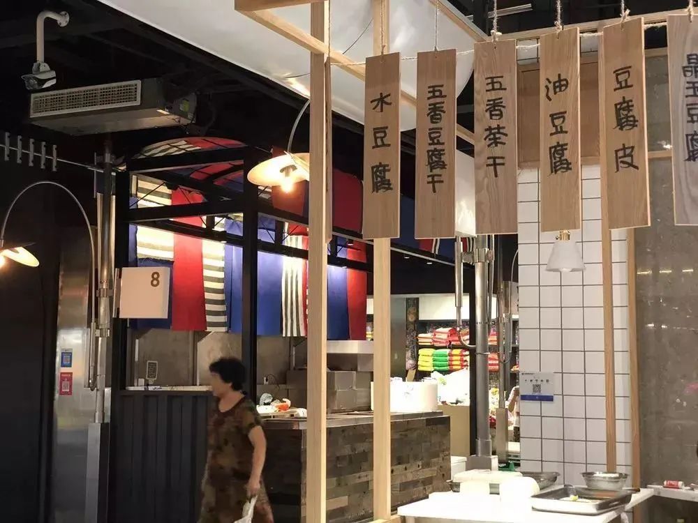 菜市场大改造：市井里的人间烟火