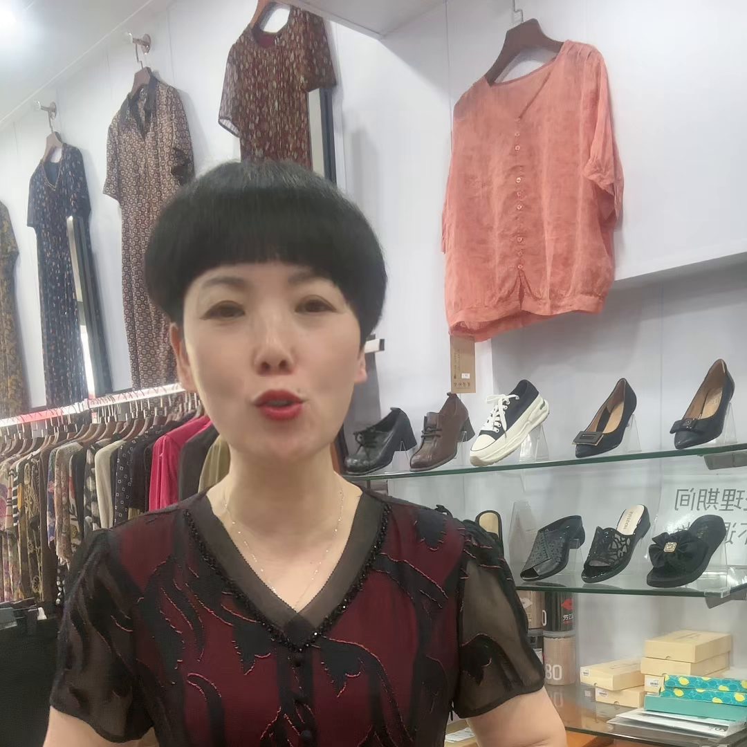 老板娘，我等着上车呢,我的Excel文件还没弄好，你还没来看我