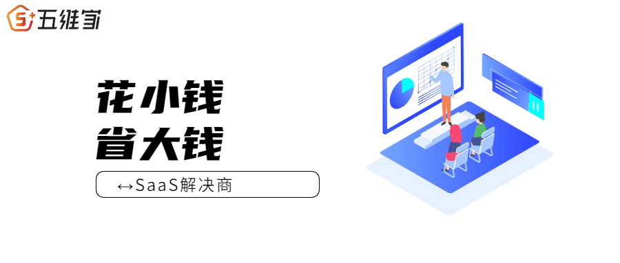家居从业者必看：这18个装修名词，让你的形象更专业