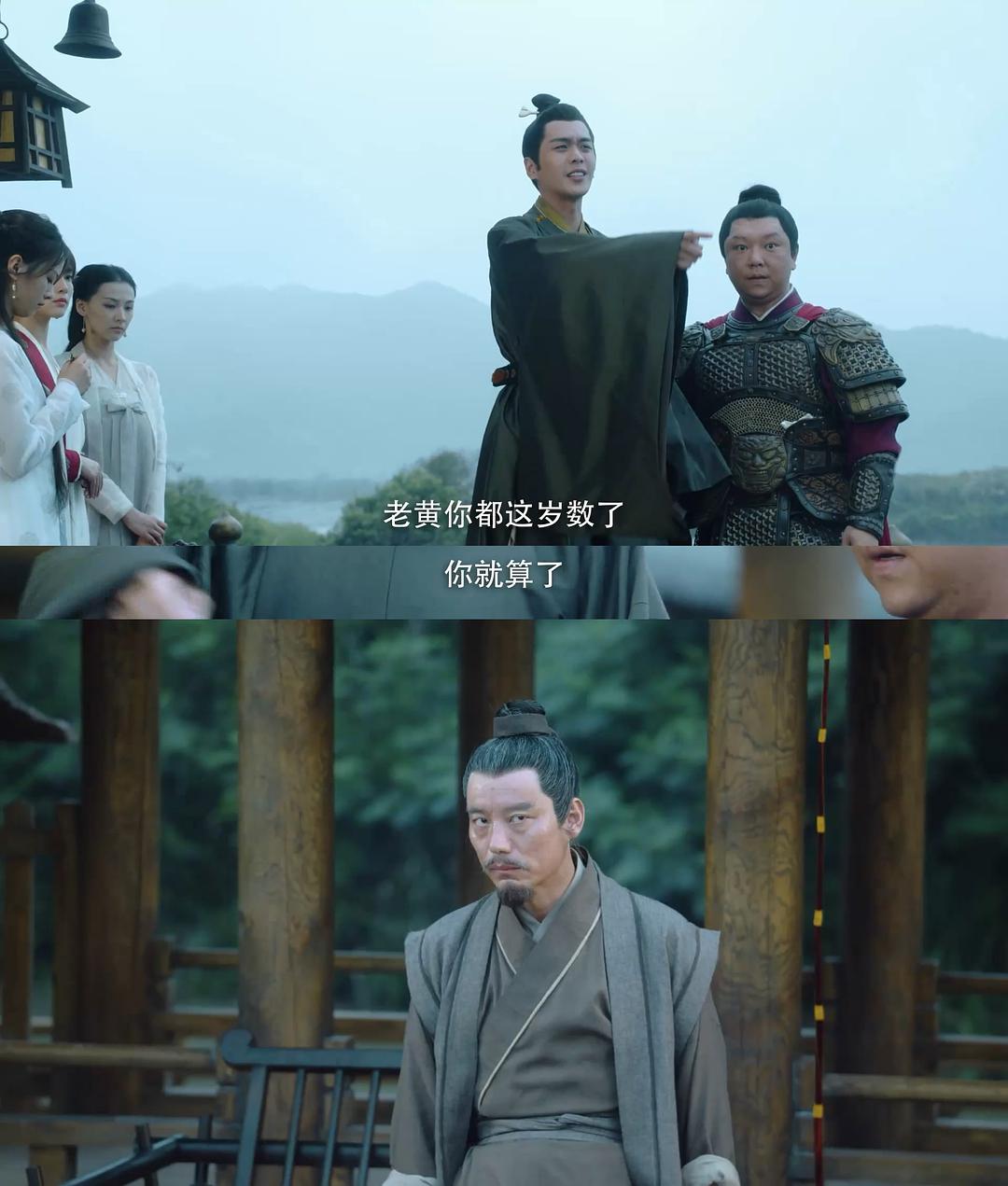 《雪中悍刀行》播放量破八亿，六天12个冠军，这四大配角居功至伟