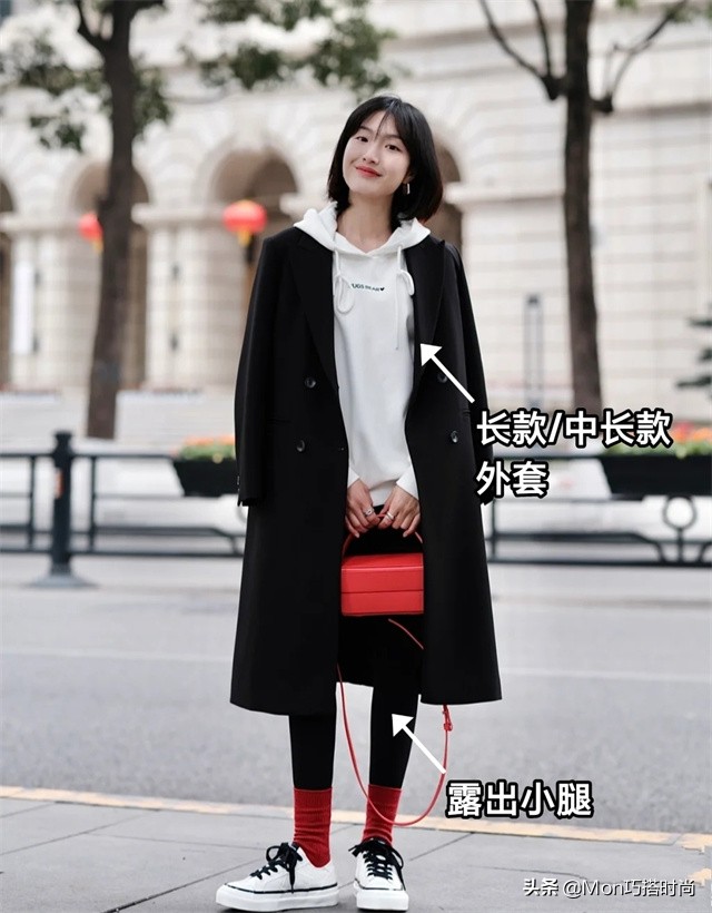 “鯊魚褲”真的顯瘦嗎？當它和闊腿褲同框對比時，優勢就出來了