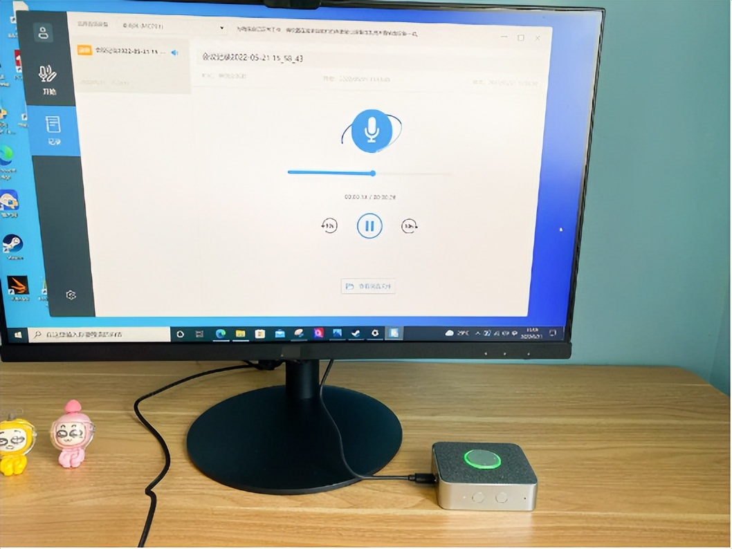 轻松混合办公，录音转写翻译全能——thinkplus口袋全向麦