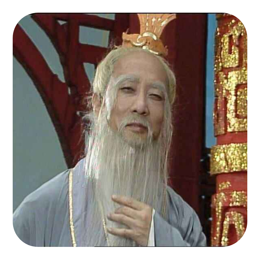 民间神话故事：太白金星炼仙丹的传说