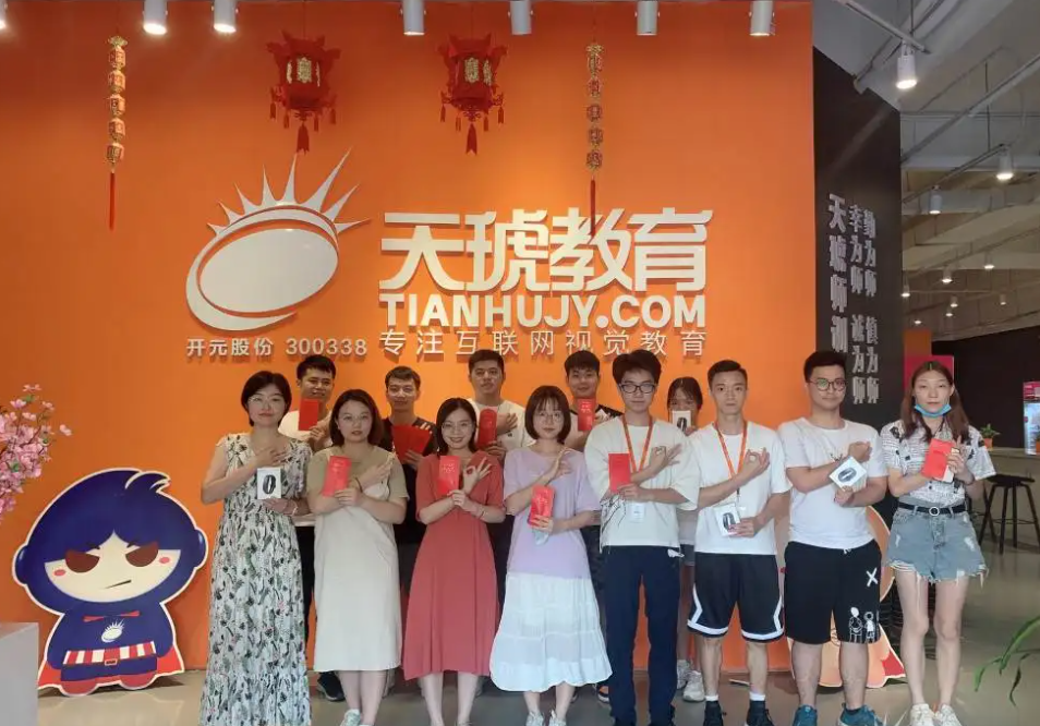 各地区公考难度排行榜，河北与广东持平闹委屈，河南：我说啥了？