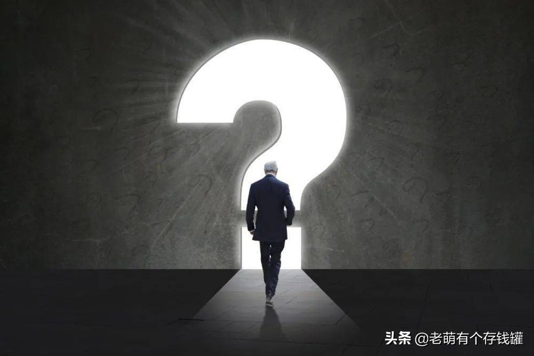 不是所有的大病保险(不是所有的大病保险都要交吗)