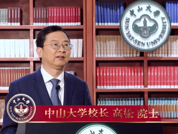 两所985大学“共享”一个校长，2022届毕业生调侃：毕业证像假的