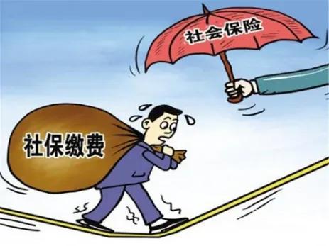 2022年社保现行政策，未缴满15年，这些人可以一次性补缴