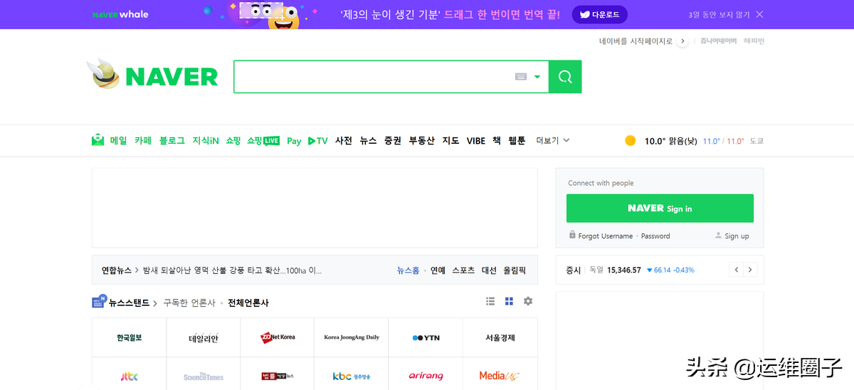 你还在用百度搜索？试试这些更好用的搜索引擎