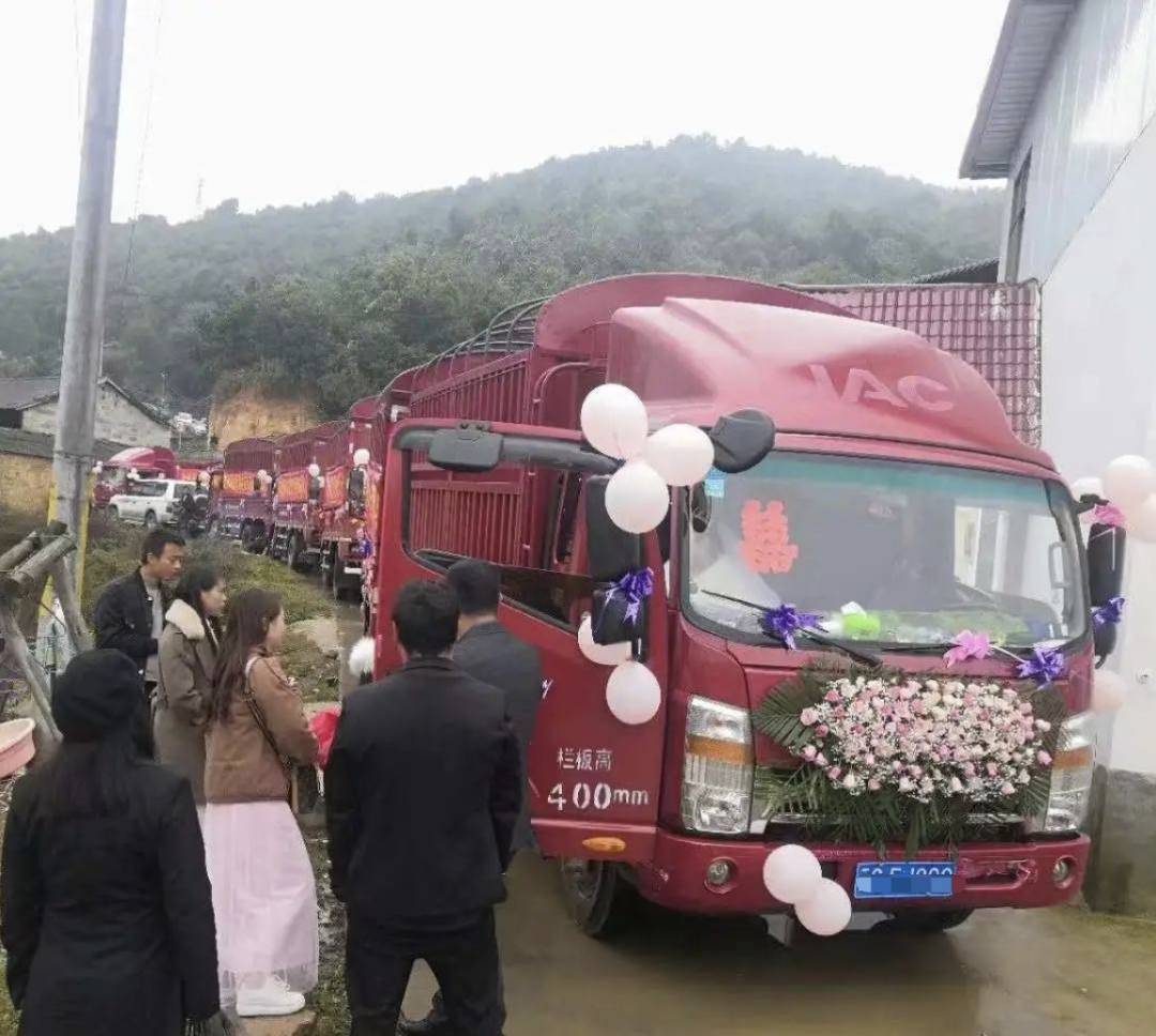 开着帅铃来娶你！见证卡友的别样浪漫